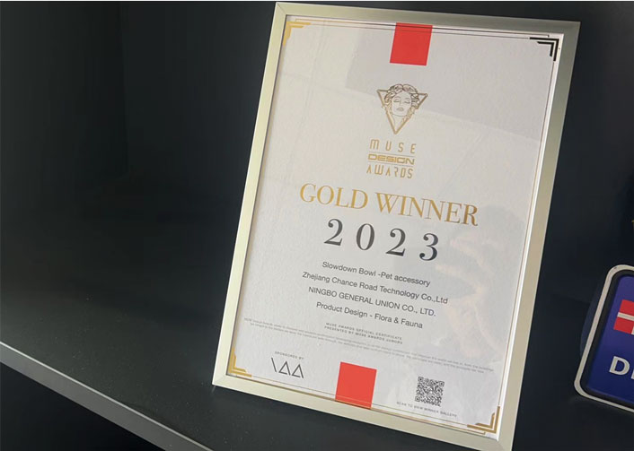 荣获美国muse设计金奖